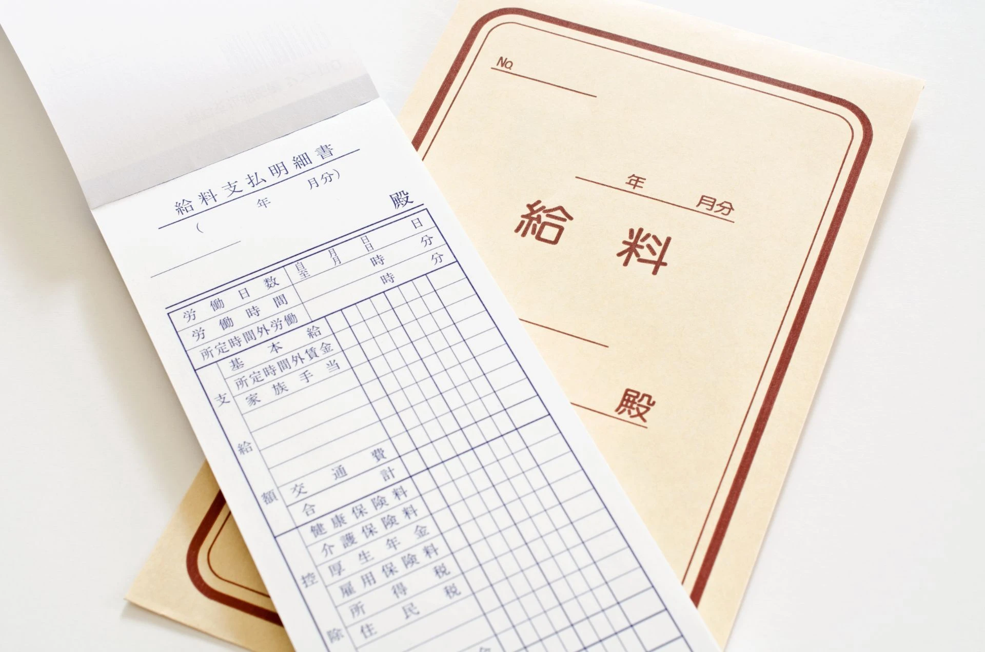 桑名市